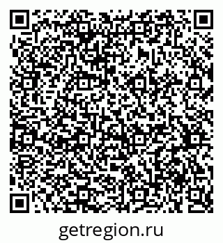 79375172741