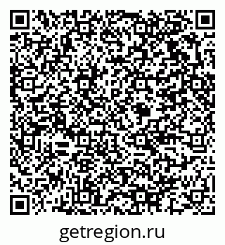 79375172801