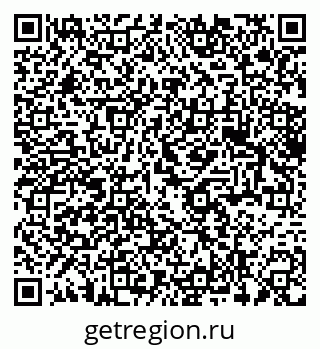 79375172823