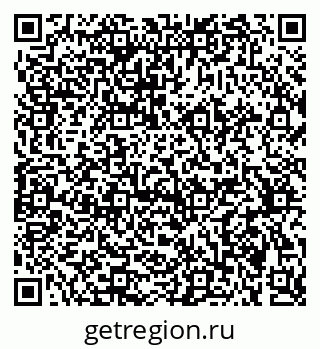 79375172837