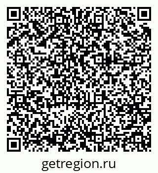79375172843
