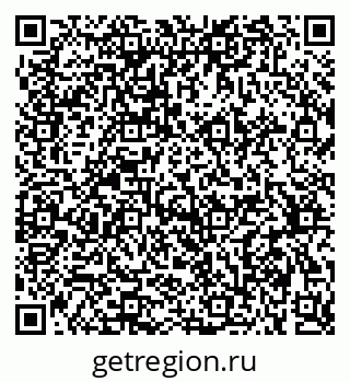 79375172862