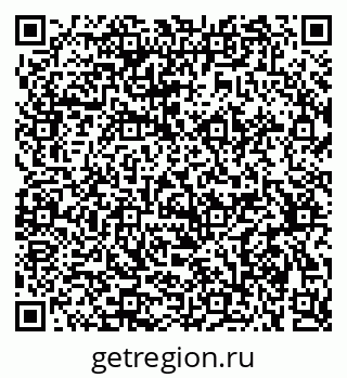 79375172866