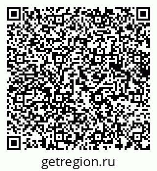 79375172867