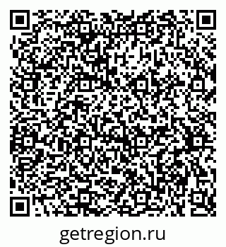79375172870