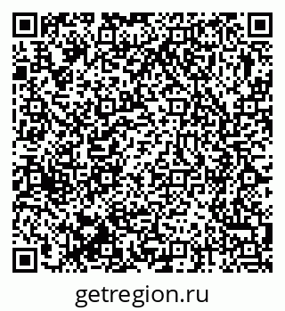 79375172872