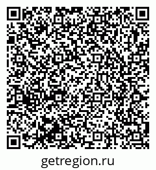 79375172919