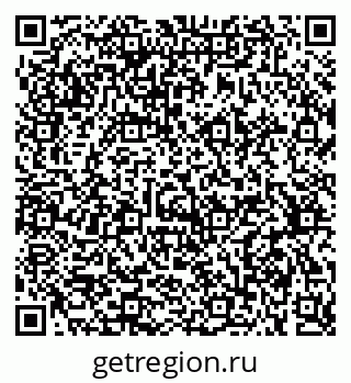 79375172932