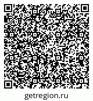 79375172961