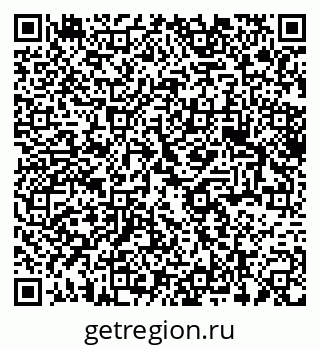 79375172963