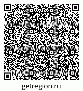 79375172971