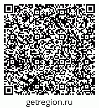 79375172981