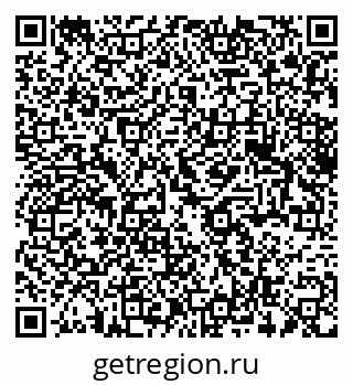 79375173001