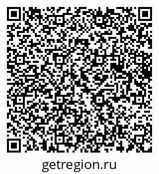 79375173005