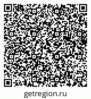 79375173009