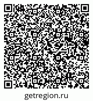 79375173010