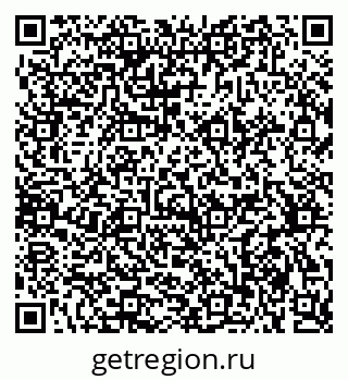 79375173011