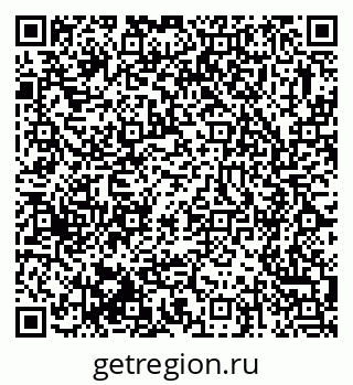 79375173014