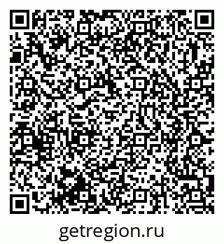 79375173019