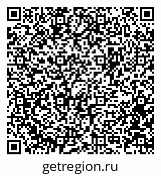 79375173030