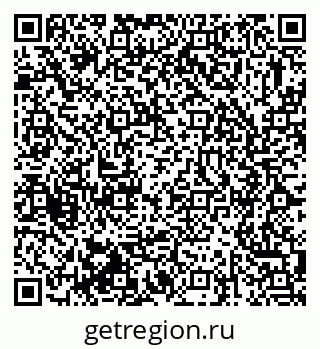 79375173038