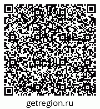 79375173041