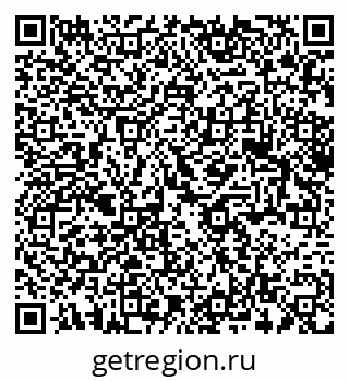 79375173048