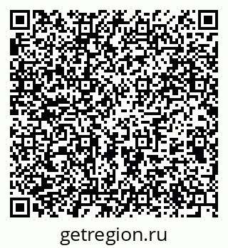 79375173068