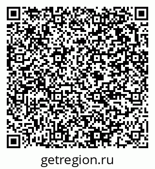 79375173069