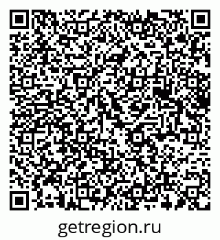 79375173075