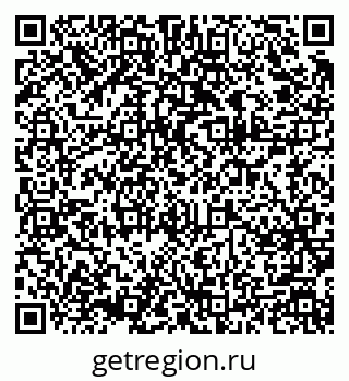 79375173083
