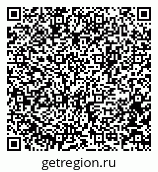 79375173084