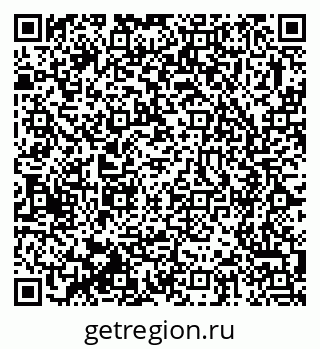 79375173085