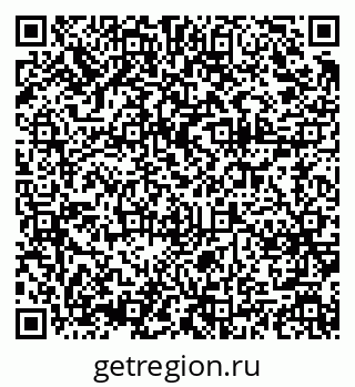 79375173099