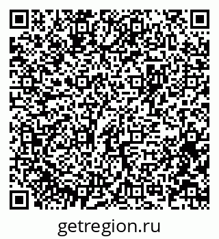 79375173100