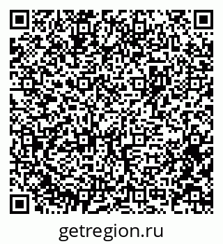79375173110