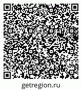 79375173138