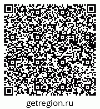 79375173144