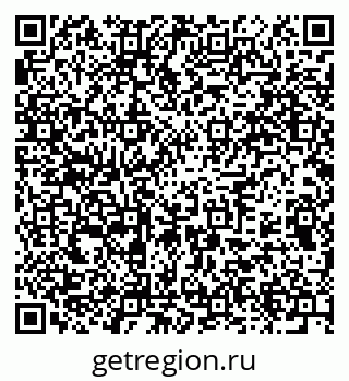 79375173163