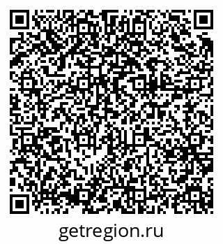 79375173164