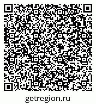 79375173170