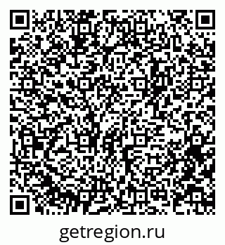 79375173186