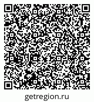 79375173189