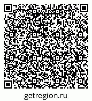 79375173191