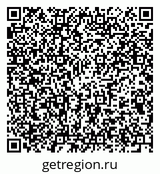 79375173196
