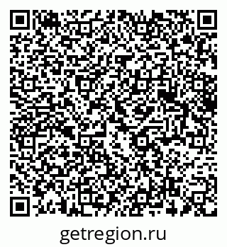 79375173199