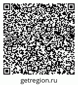 79375173205
