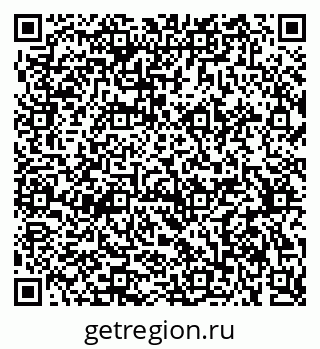 79375173232