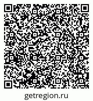 79375173249