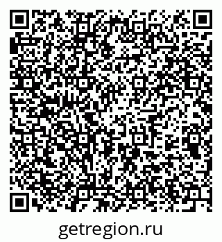 79375173267